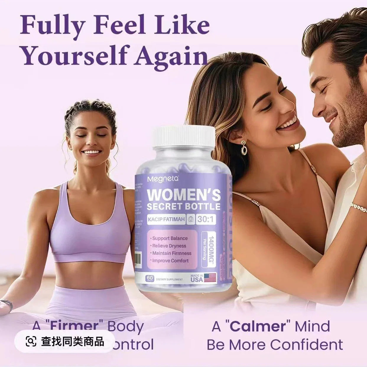 LUXRY 1-3 PCS Women'S Secret Bottle-60 Tablets -Healthcare Kacip Fatimah 1kMG